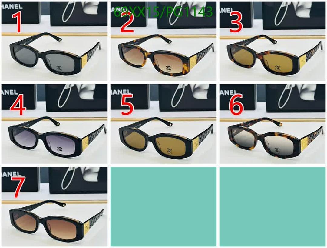 Chanel-Glasses Code: PG1143 $: 69USD