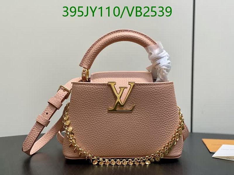 LV-Bag-Mirror Quality Code: VB2539