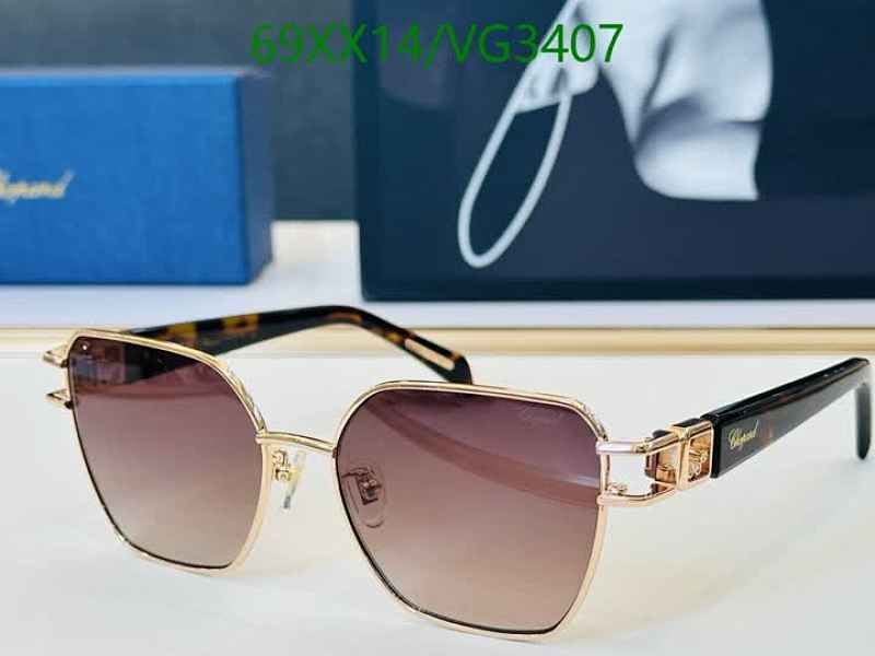 Chopard-Glasses Code: VG3407 $: 69USD