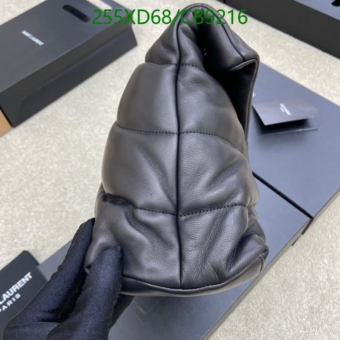 YSL-Bag-Mirror Quality Code: CB9216 $: 255USD-Yupoo.ru - Copybrand.Team photo album YSL-Bag-Mirror Quality Code: CB9216 $: 255USD