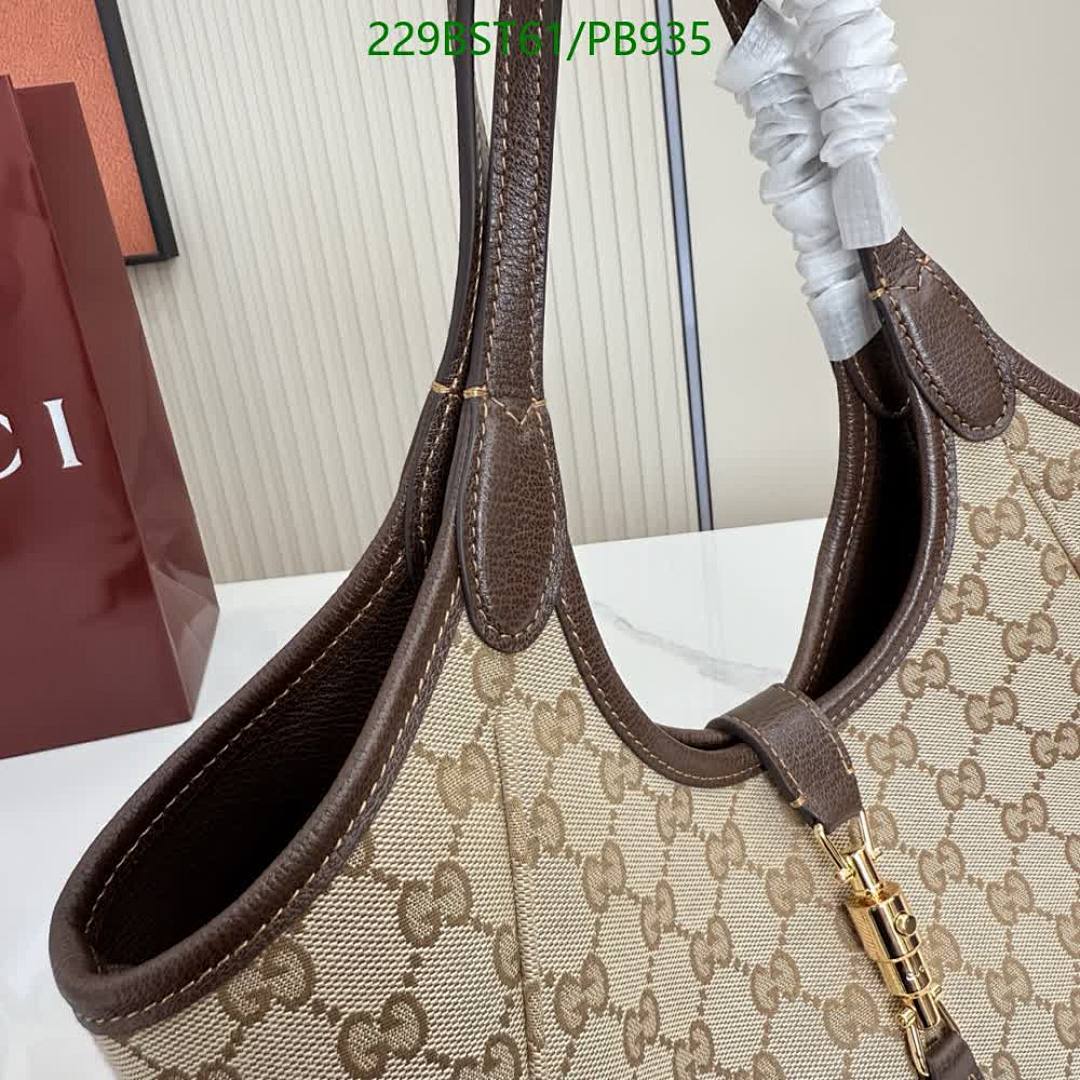 Gucci-Bag-Mirror Quality Code: PB935 $: 229USD