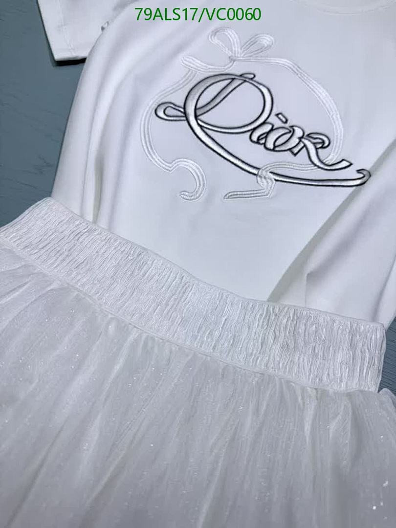 Dior-Kids clothing Code: VC0060 $: 79USD
