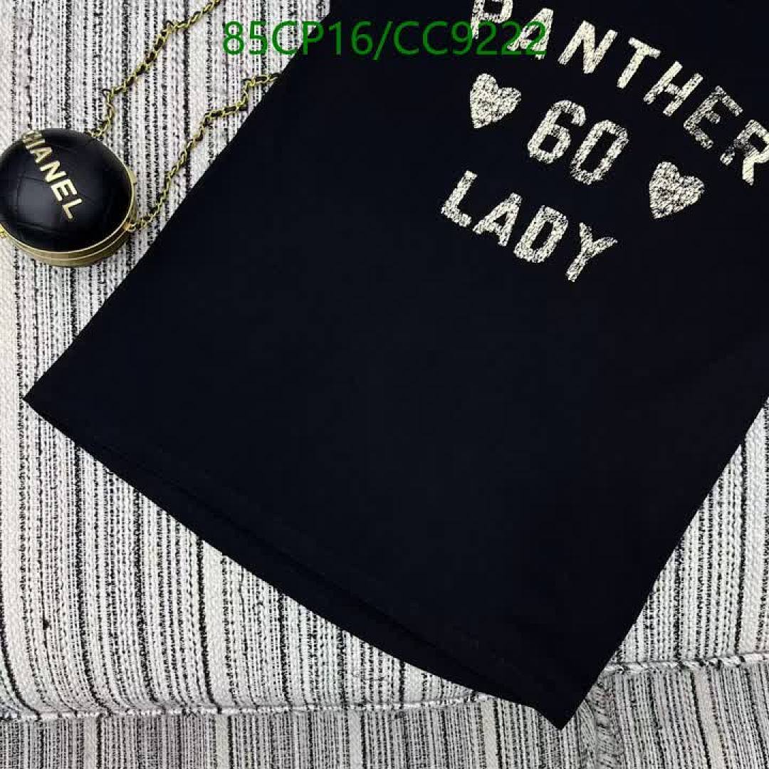 Valentino-Clothing Code: CC9222 $: 85USD