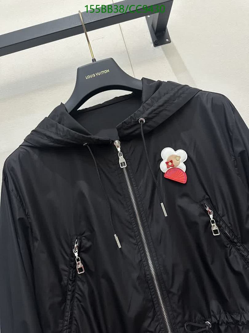 LV-Clothing Code: CC9430 $: 155USD