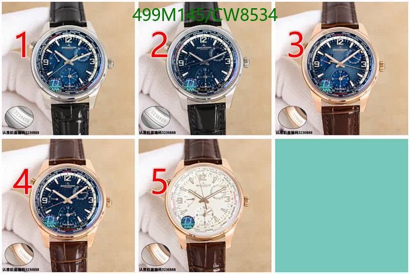 Jaeger-LeCoultre-Watch-Mirror Quality Code: CW8534 $: 499USD