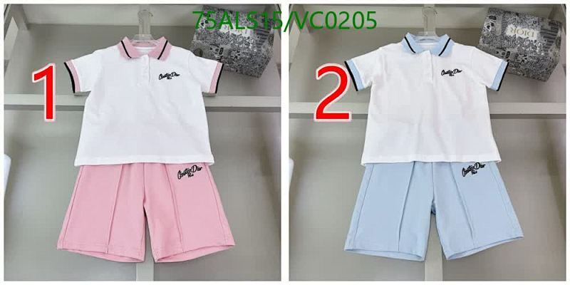 Versace-Kids Clothing Code: VC0205 $: 75USD
