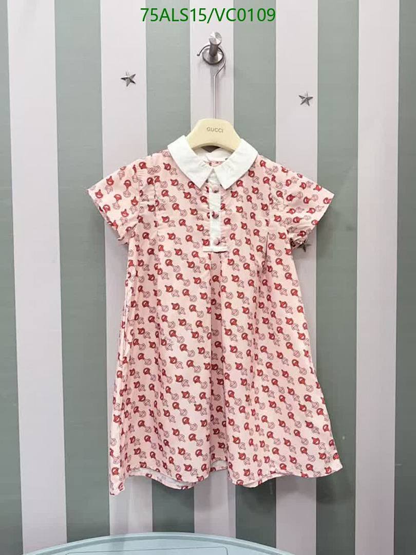Gucci-Kids Clothing Code: VC0109 $: 75USD