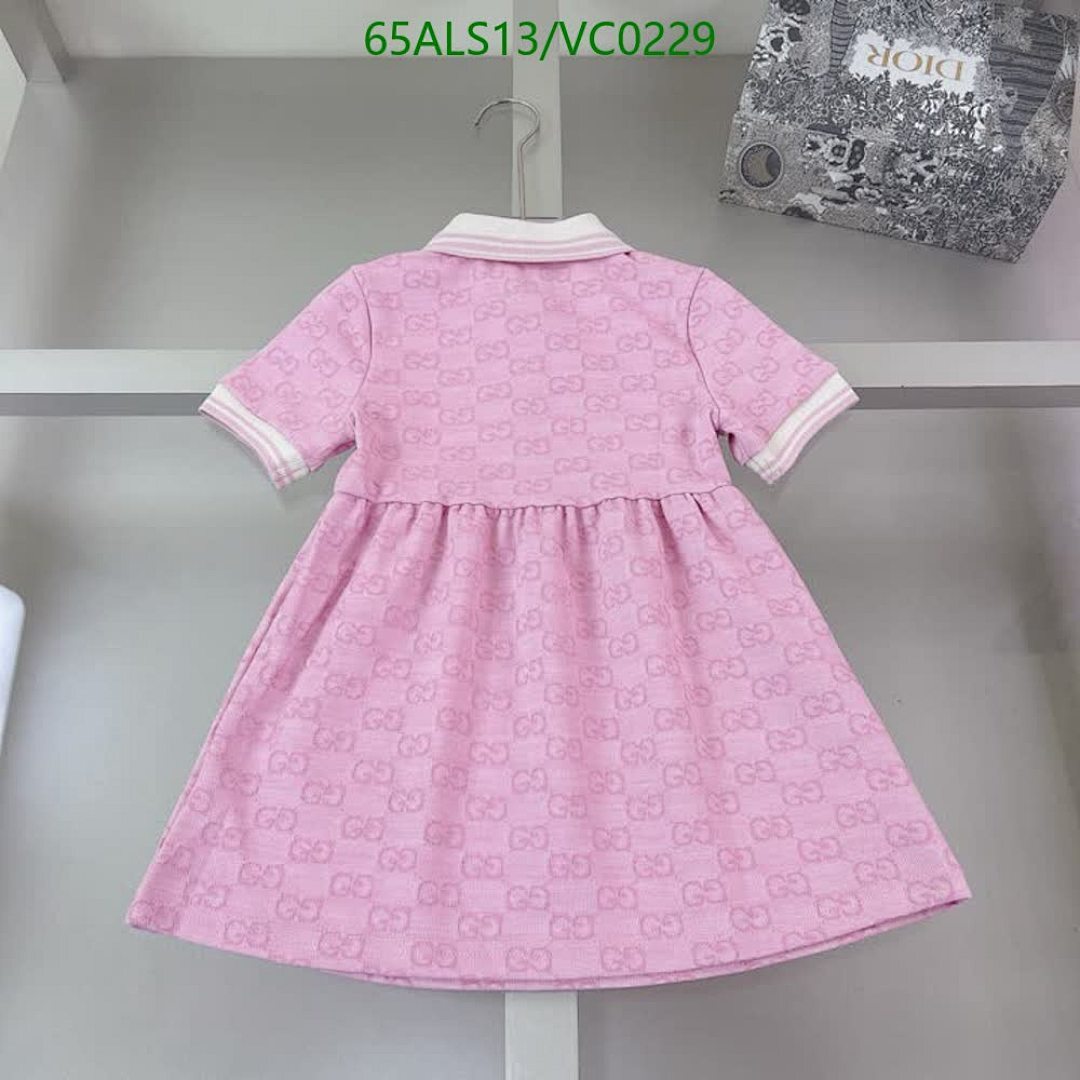 Gucci-Kids Clothing Code: VC0229 $: 65USD