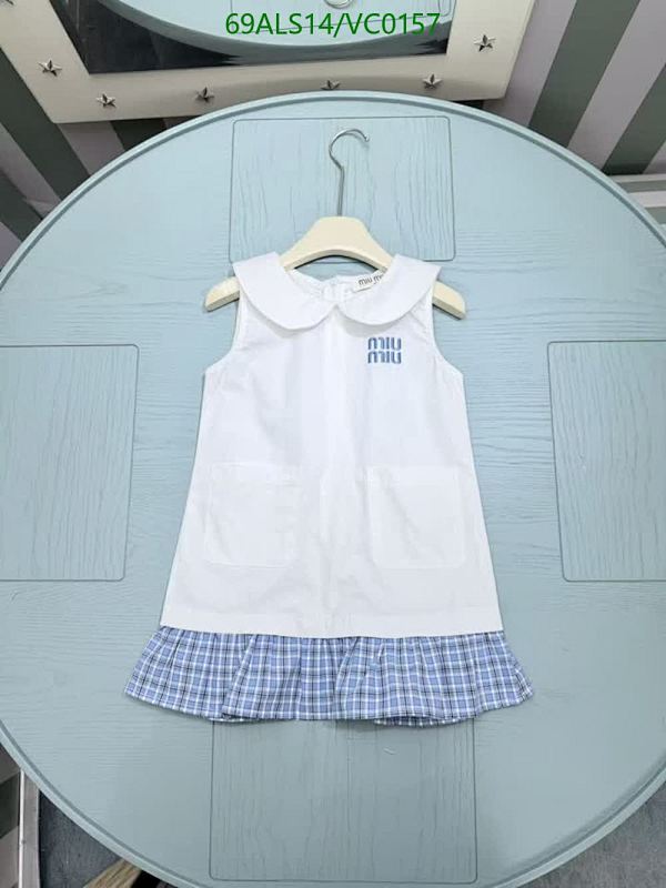 MIUMIU-Kids Clothing Code: VC0157 $: 69USD