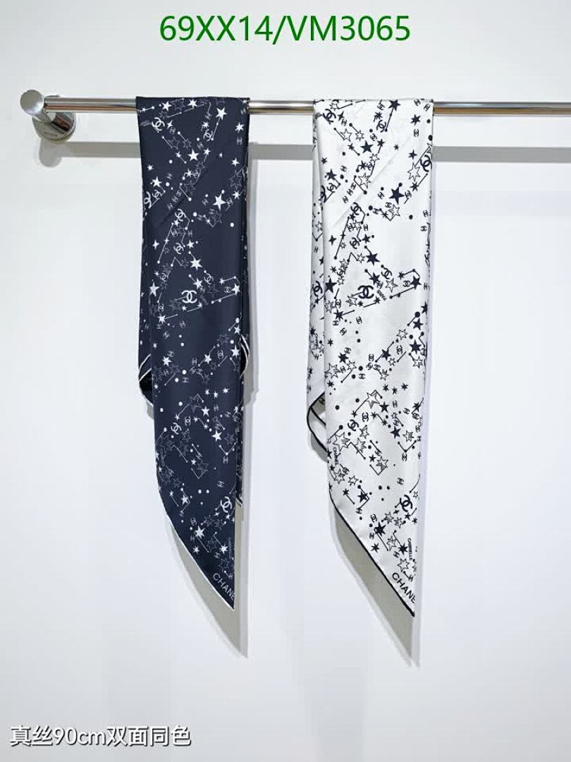 Chanel-Scarf Code: VM3065 $: 69USD