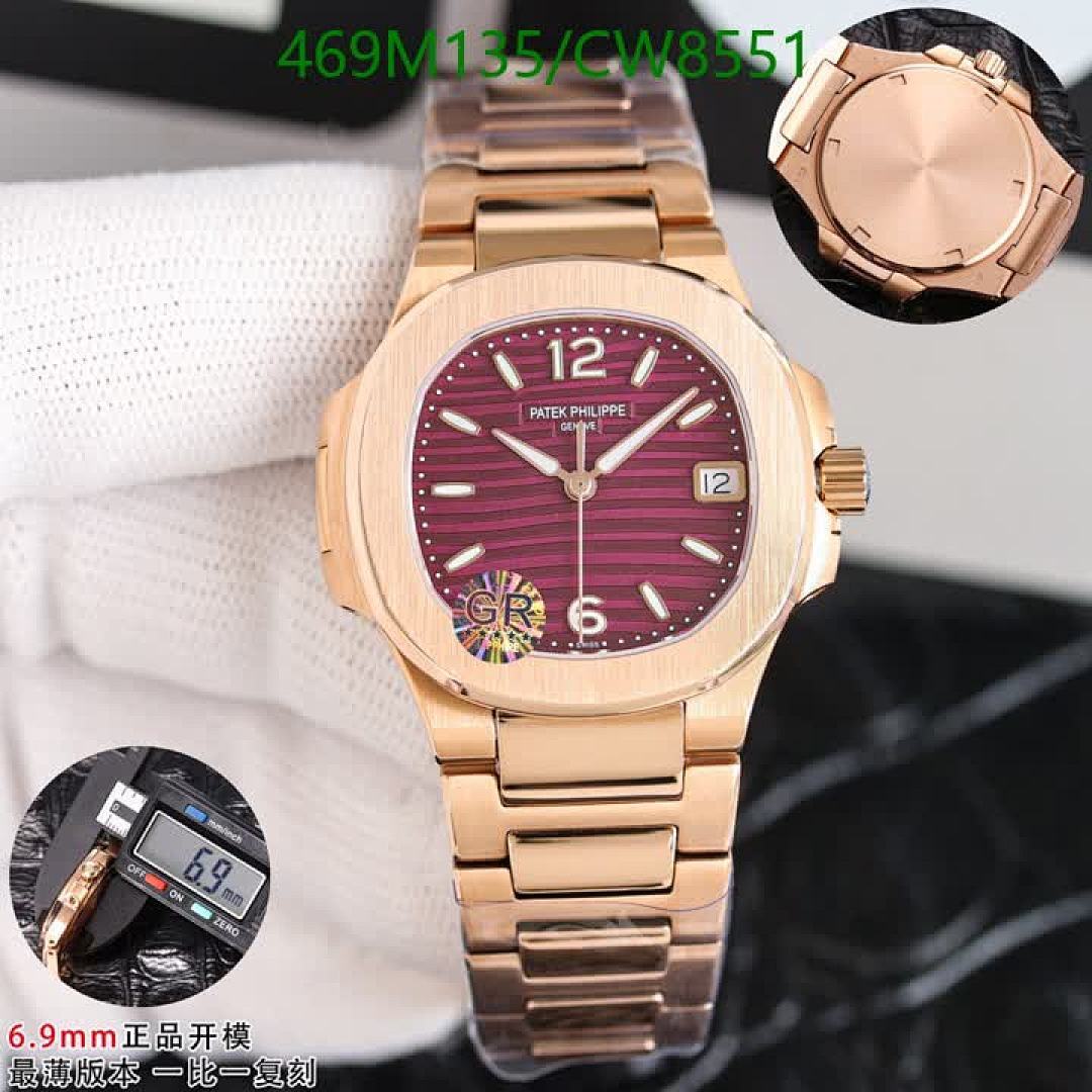 Patek Philippe-Watch-Mirror Quality Code: CW8551 $: 469USD