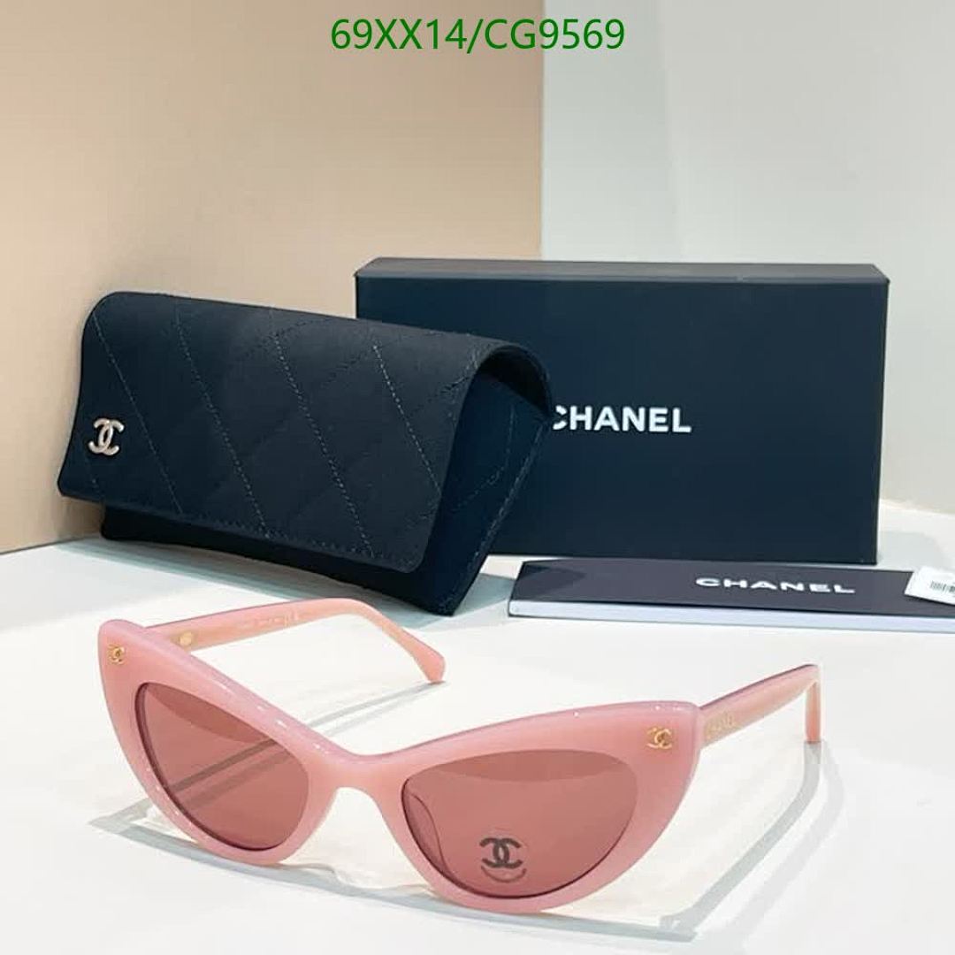 Chanel-Glasses Code: CG9569 $: 69USD