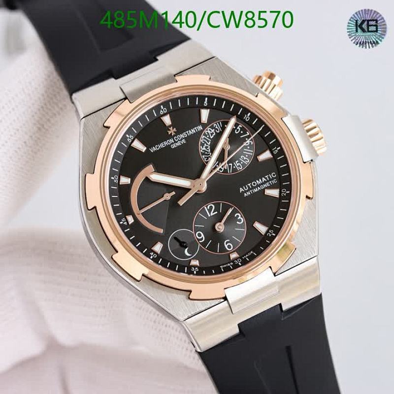 Vacheron Constantin-Watch-Mirror Quality Code: CW8570 $: 485USD