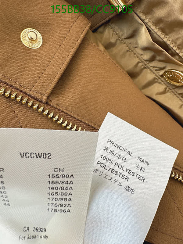 LV-Clothing Code: CC9105 $: 155USD