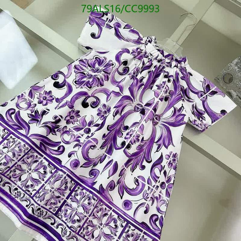 D&G-Kids Clothing Code: CC9993 $: 79USD