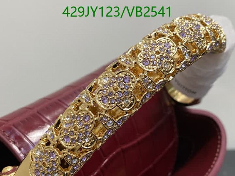 LV-Bag-Mirror Quality Code: VB2541