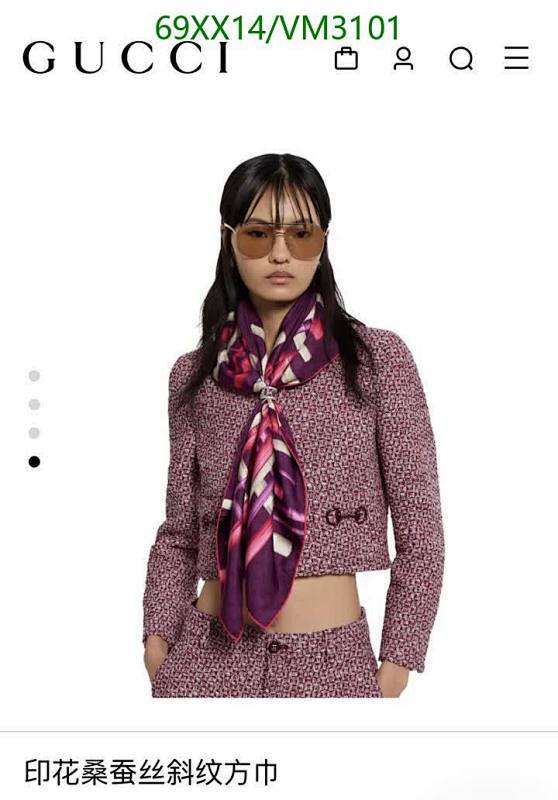 Gucci-Scarf Code: VM3101 $: 69USD