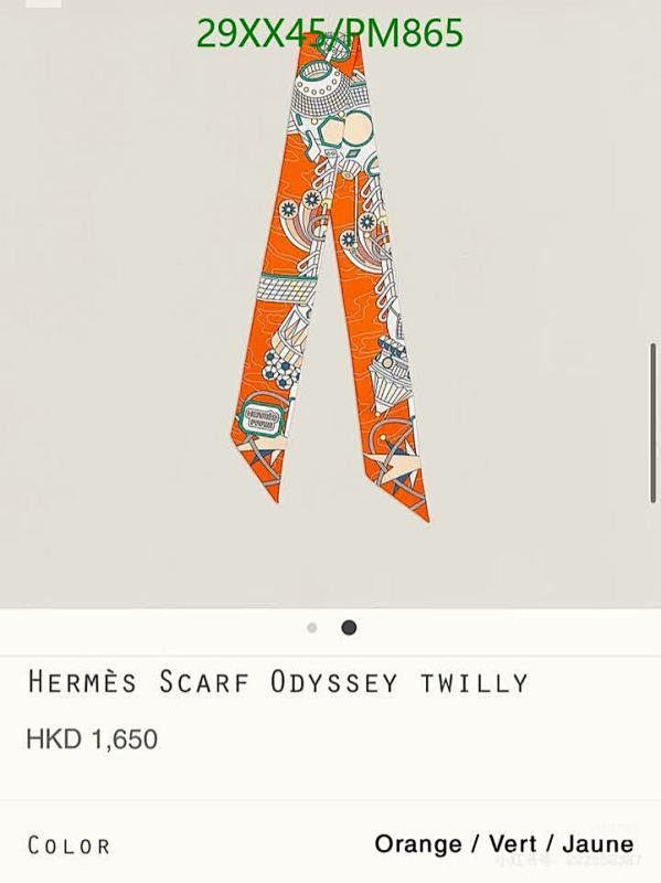 Hermes-Scarf Code: PM865 $: 29USD