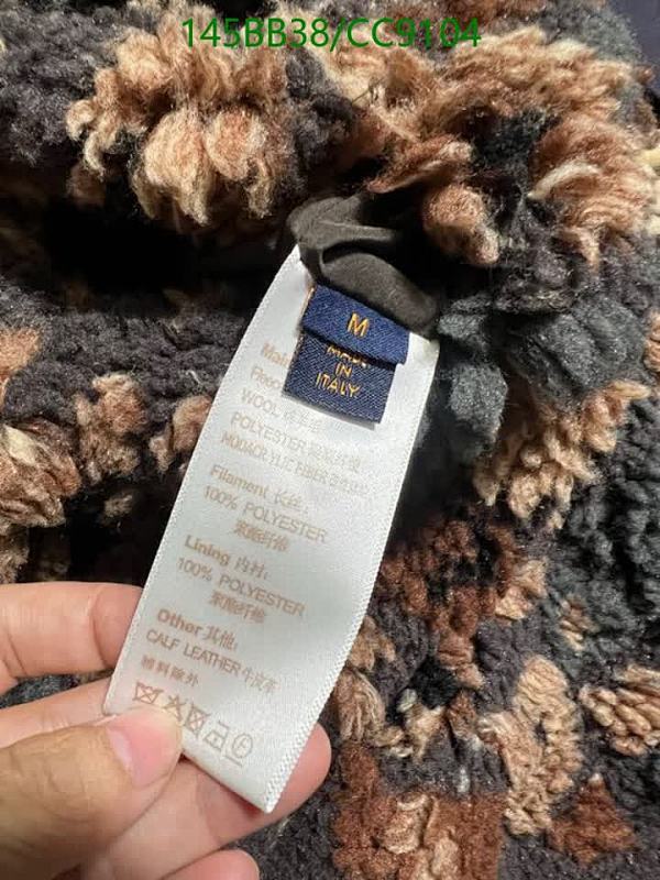 LV-Clothing Code: CC9104 $: 145USD