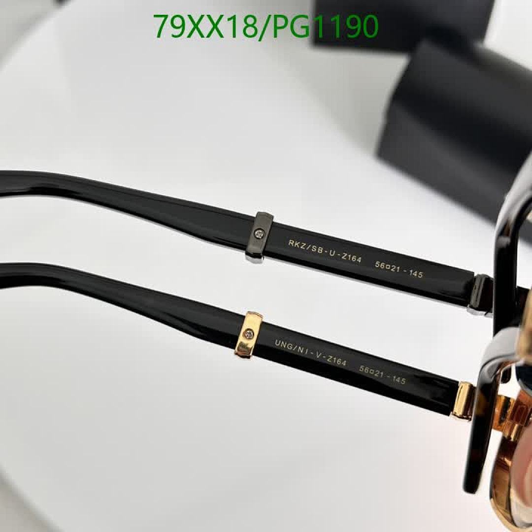 Maybach-Glasses Code: PG1190 $: 79USD