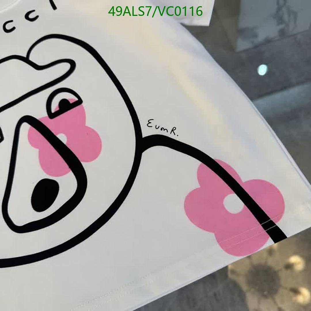 Gucci-Kids Clothing Code: VC0116 $: 49USD