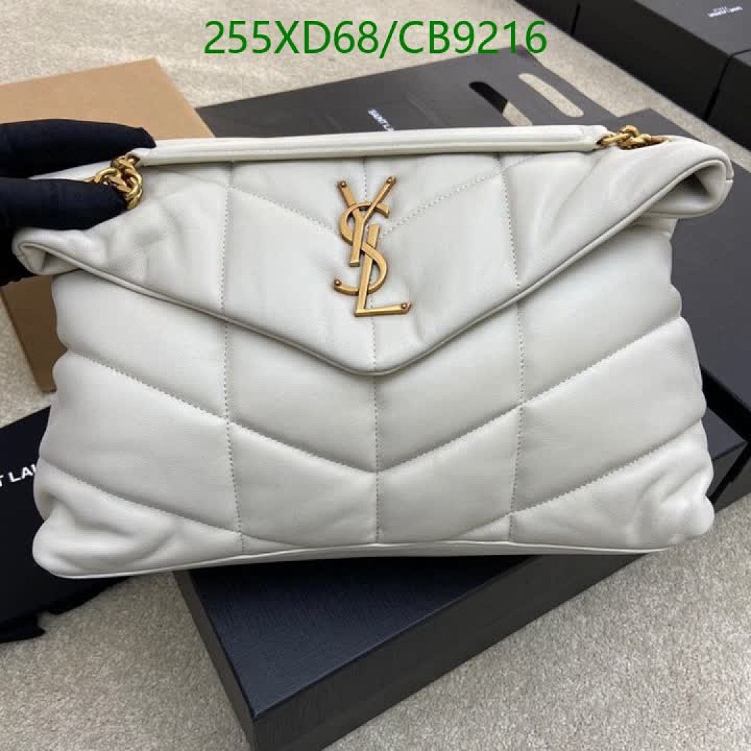 YSL-Bag-Mirror Quality Code: CB9216 $: 255USD-Yupoo.ru - Copybrand.Team photo album YSL-Bag-Mirror Quality Code: CB9216 $: 255USD