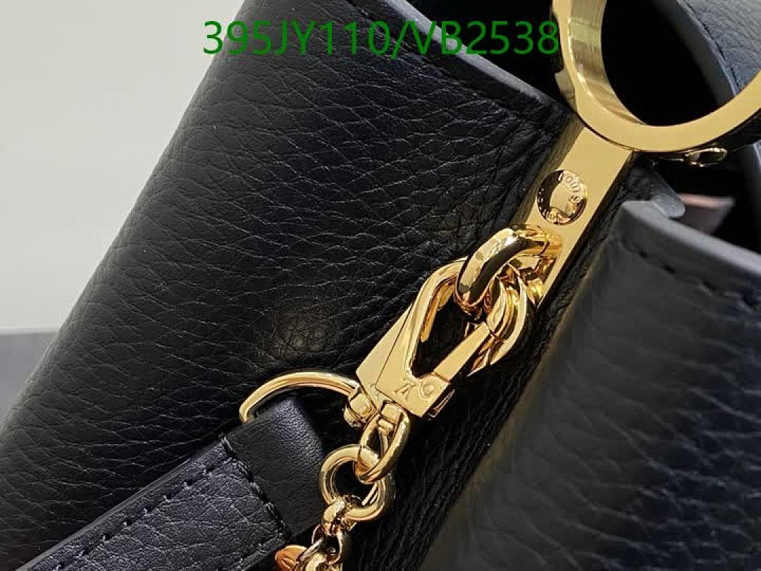 LV-Bag-Mirror Quality Code: VB2538