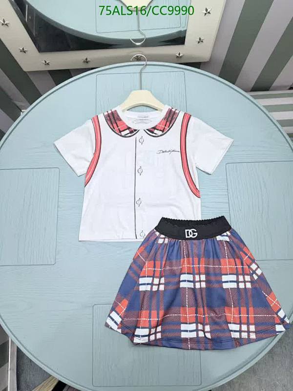 D&G-Kids Clothing Code: CC9990 $: 75USD