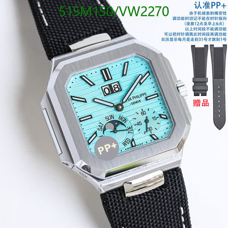 Patek Philippe-Watch-Mirror Quality Code: VW2270 $: 515USD