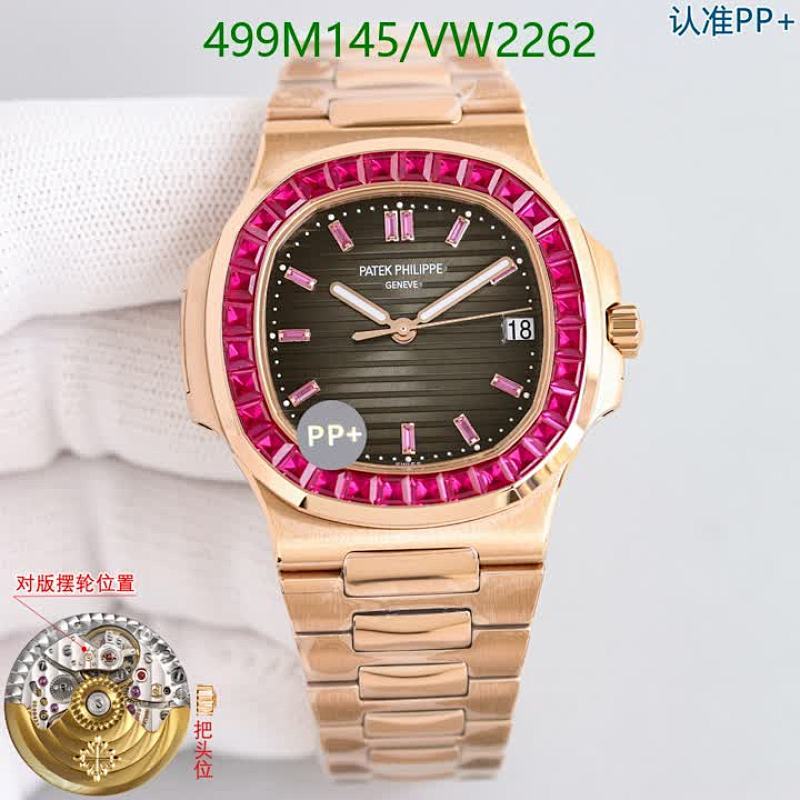 Patek Philippe-Watch-Mirror Quality Code: VW2262 $: 499USD