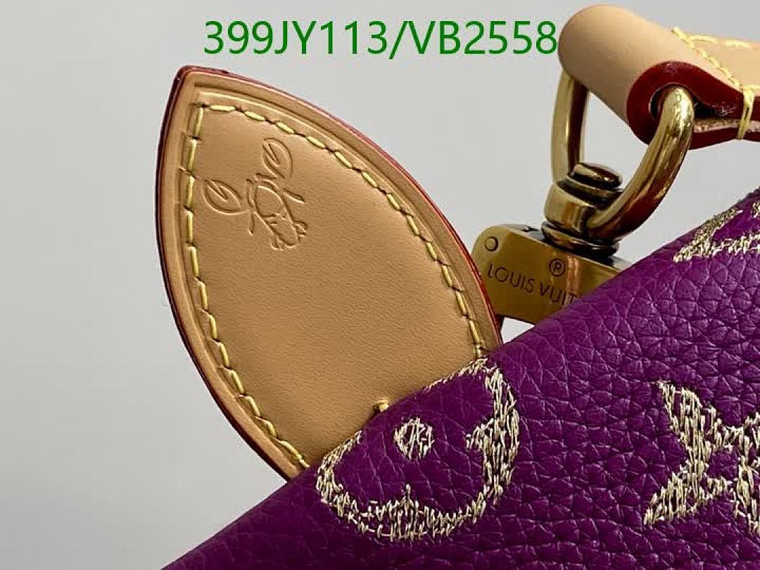 LV-Bag-Mirror Quality Code: VB2558 $: 399USD