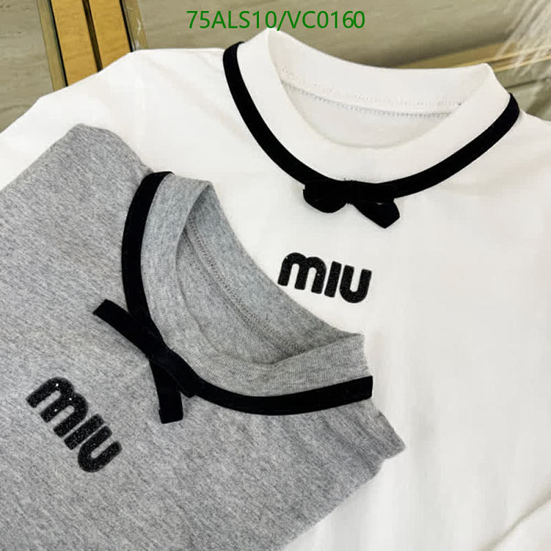 MIUMIU-Kids Clothing Code: VC0160 $: 75USD