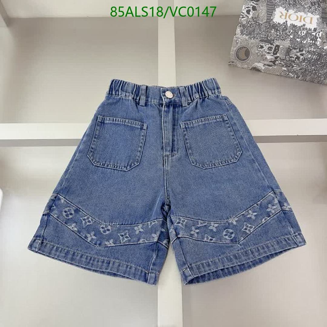 LV-Kids Clothing Code: VC0147 $: 85USD
