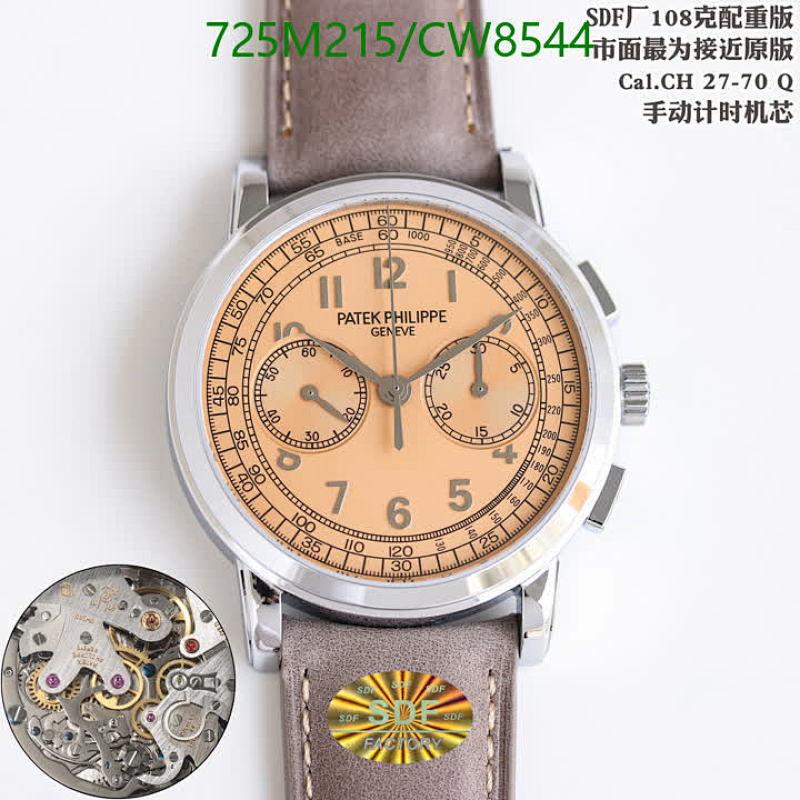 Patek Philippe-Watch-Mirror Quality Code: CW8544 $: 725USD