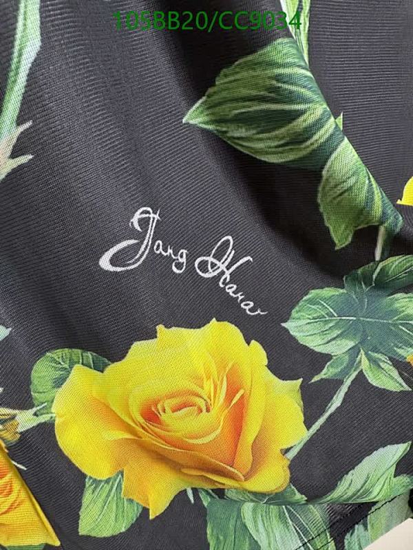 D&G-Clothing Code: CC9034 $: 105USD