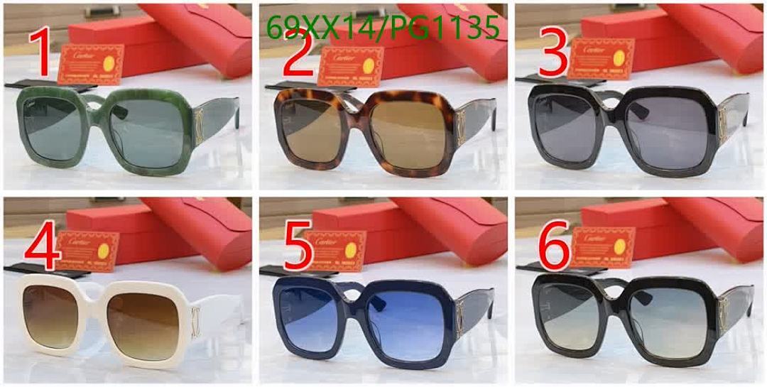 Cartier-Glasses Code: PG1135 $: 69USD