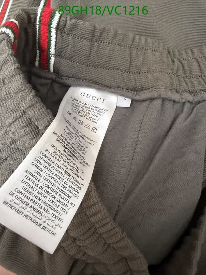 Gucci-Beach Shorts Code: VC1216 $: 89USD