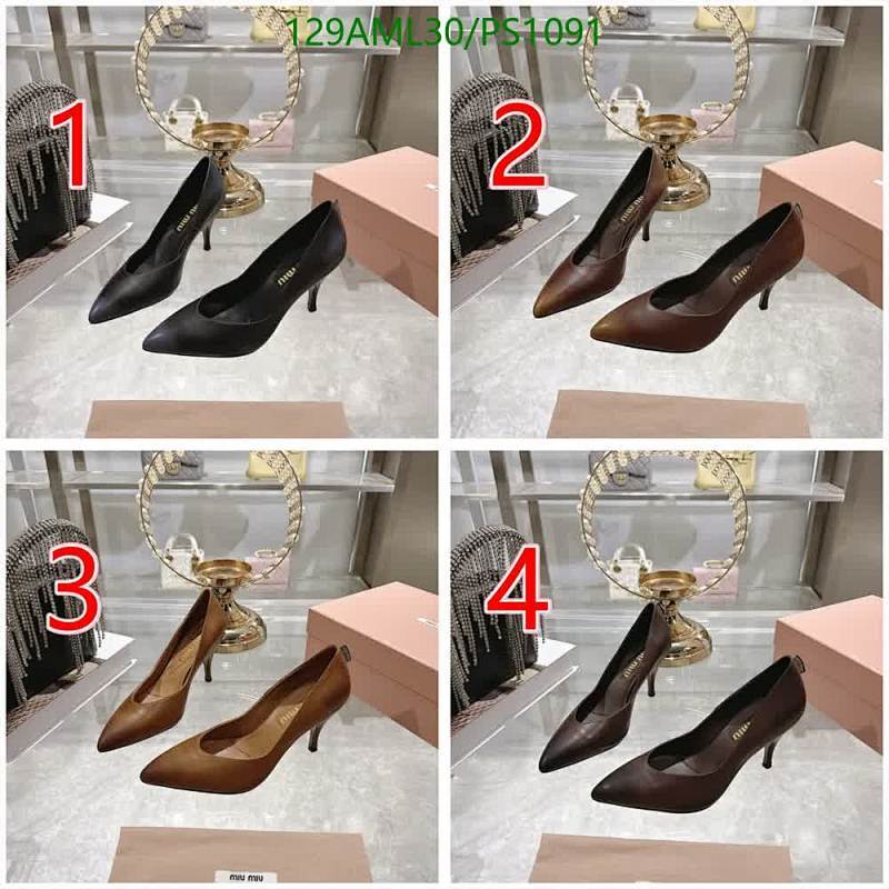 Miu Miu-Women Shoes Code: PS1091 $: 129USD