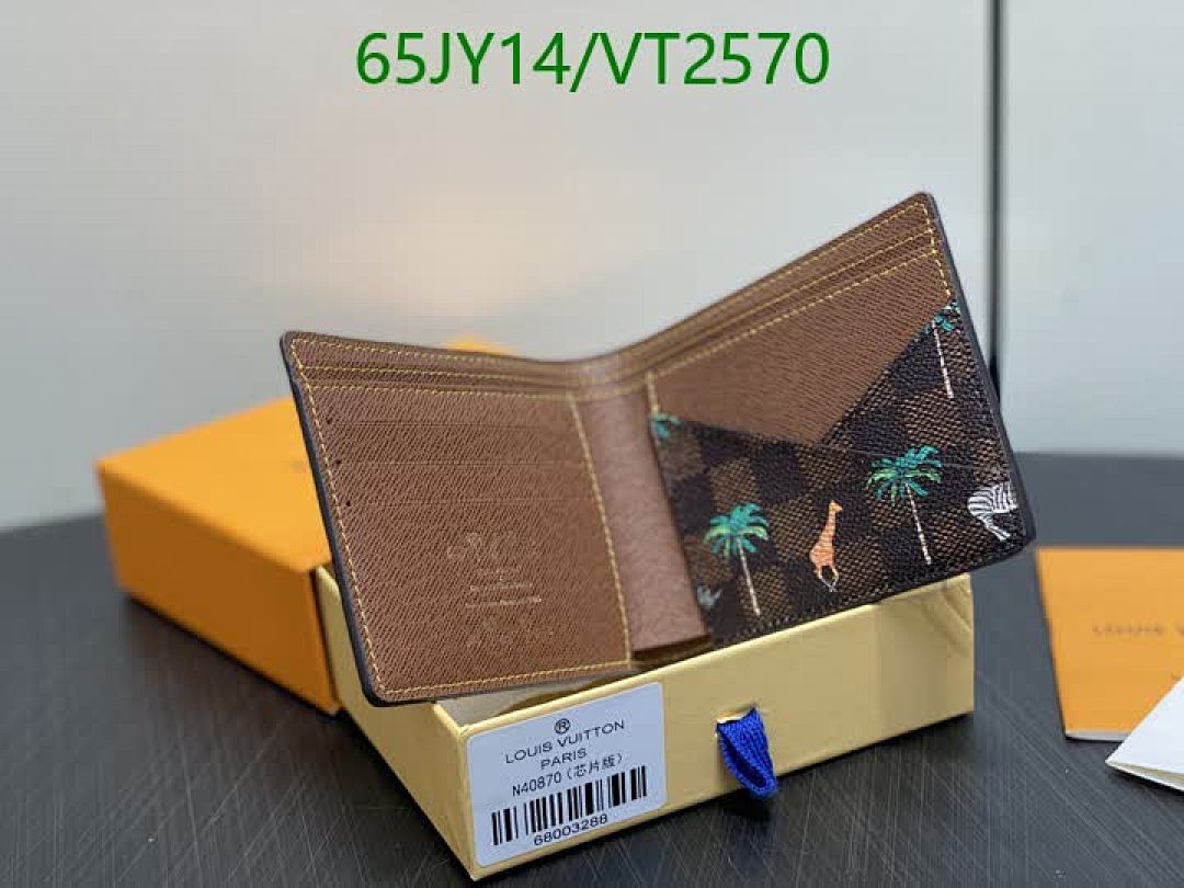 LV-Wallet Mirror Quality Code: VT2570 $: 65USD