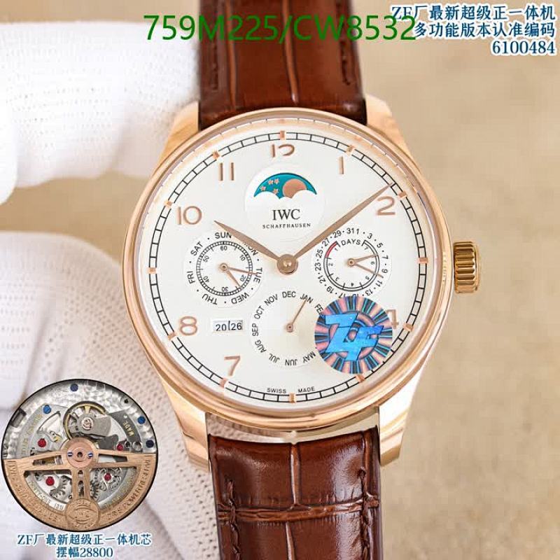 IWC-Watch-Mirror Quality Code: CW8532 $: 759USD