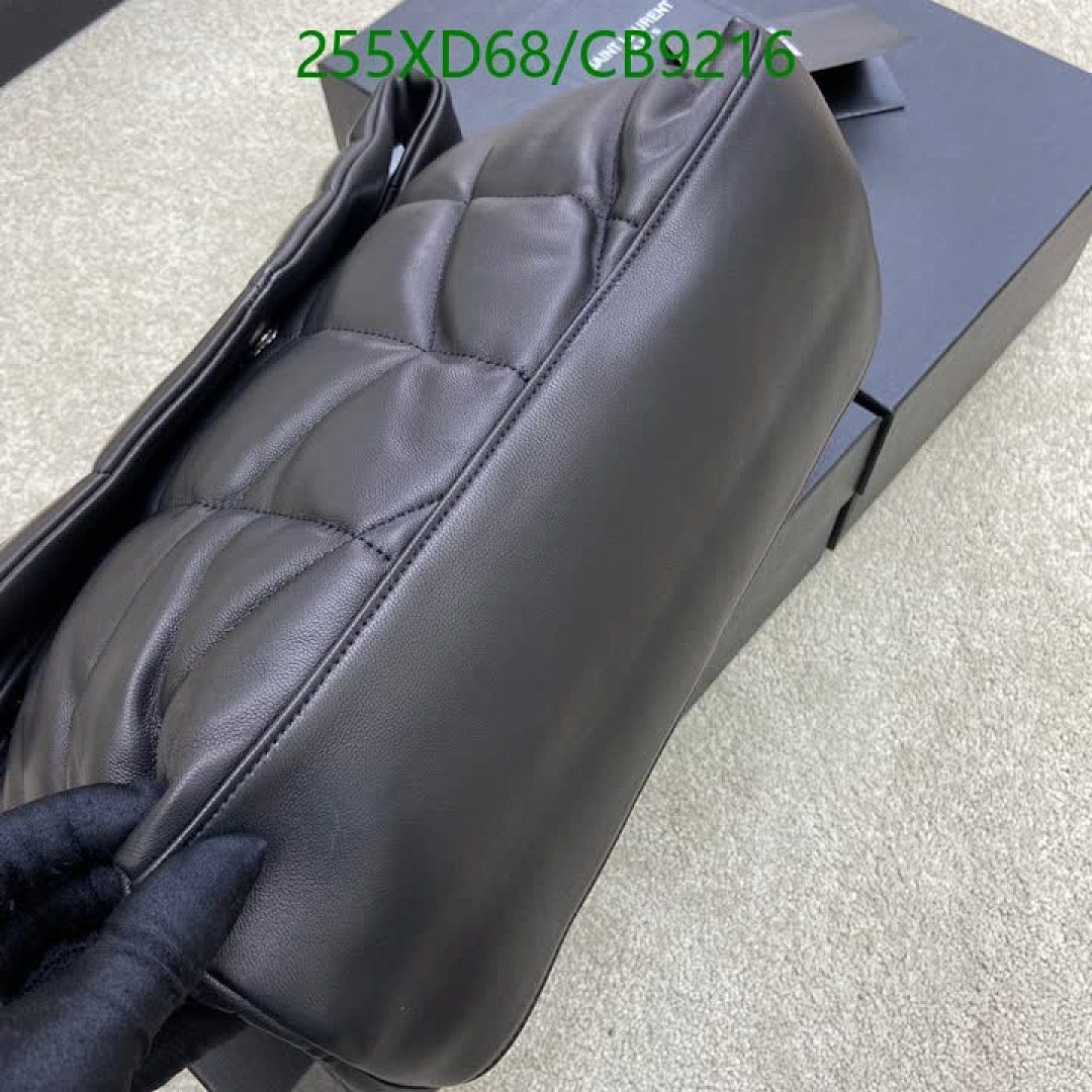 YSL-Bag-Mirror Quality Code: CB9216 $: 255USD-Yupoo.ru - Copybrand.Team photo album YSL-Bag-Mirror Quality Code: CB9216 $: 255USD