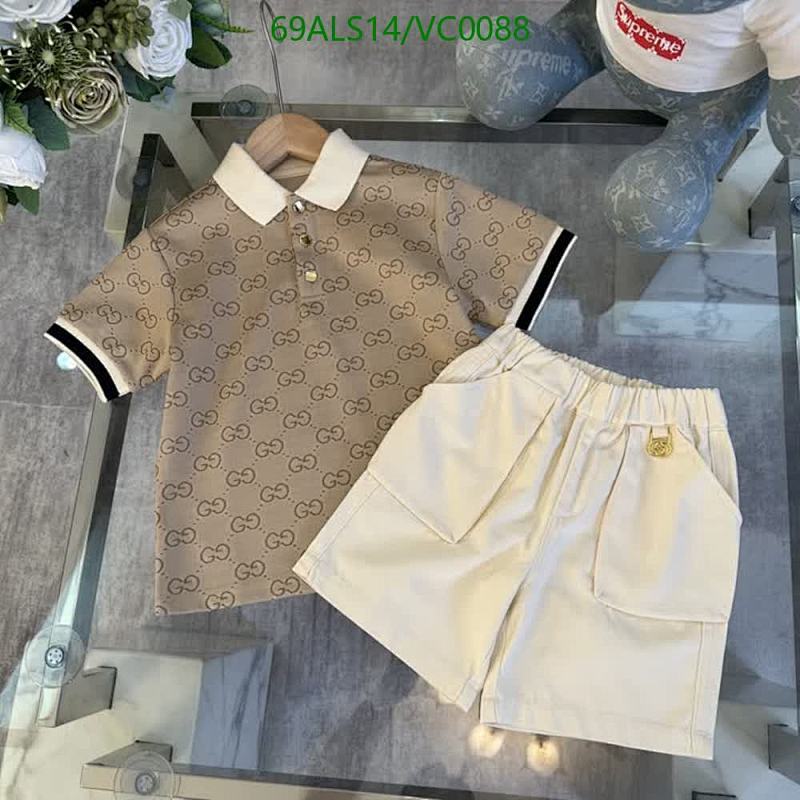 Fendi-Kids clothing Code: VC0088 $: 69USD