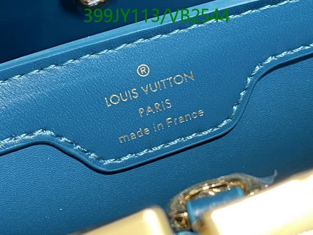 LV-Bag-Mirror Quality Code: VB2544