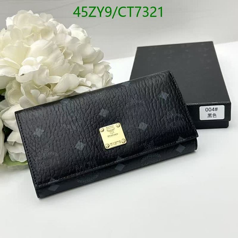 MCM-Wallet-4A Quality Code: CT7321 $: 45USD