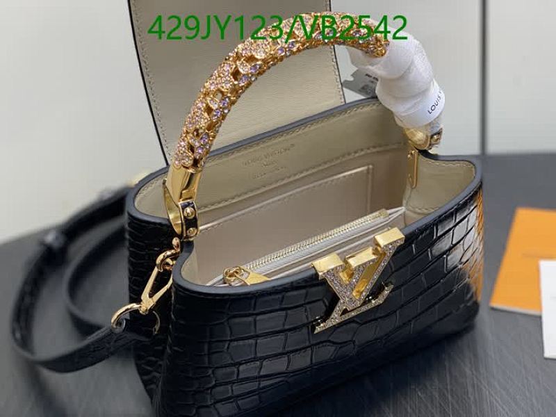 LV-Bag-Mirror Quality Code: VB2542