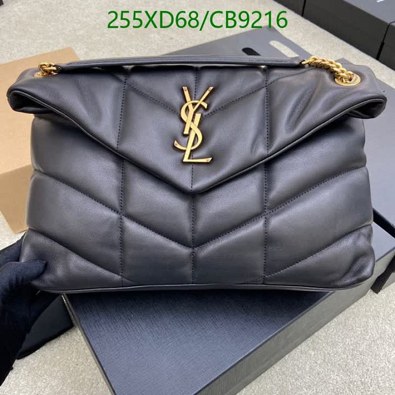 YSL-Bag-Mirror Quality Code: CB9216 $: 255USD