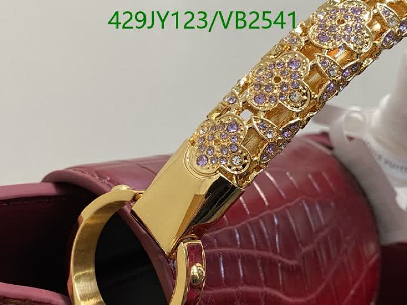 LV-Bag-Mirror Quality Code: VB2541