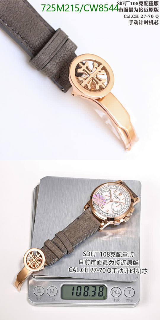 Patek Philippe-Watch-Mirror Quality Code: CW8544 $: 725USD