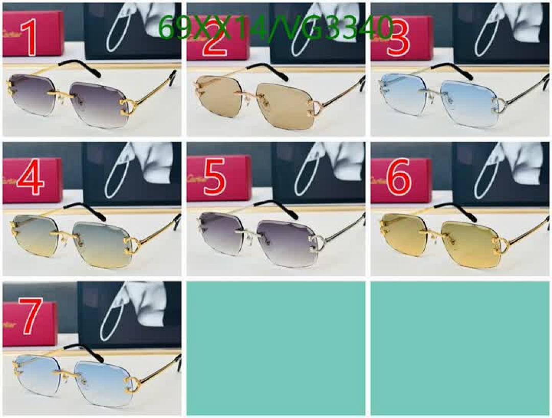 Cartier-Glasses Code: VG3340 $: 69USD