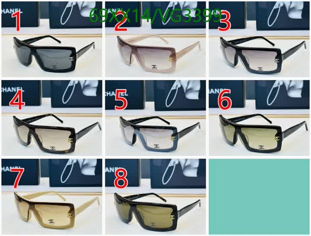 Chanel-Glasses Code: VG3399 $: 69USD